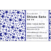 ファンシー_星_3-1894