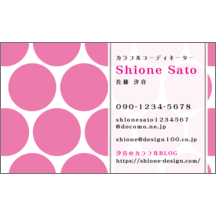 名刺作成｜柄_水玉_9｜1912