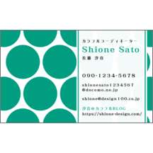 名刺作成｜柄_水玉_10｜1917