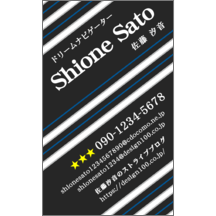 名刺作成｜斜め_ストライプ_1｜2027
