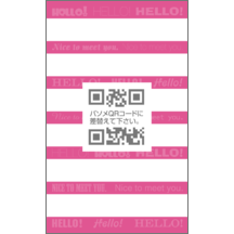 柄_ボーダー_6のデザインで作成と印刷