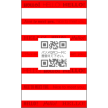 田中雄介さんのギャラリー