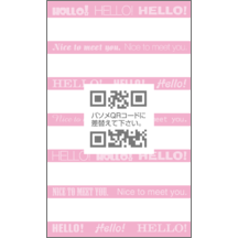 柄_ボーダー_8のデザインで作成と印刷