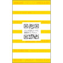 柄_ボーダー_10のデザインで作成と印刷