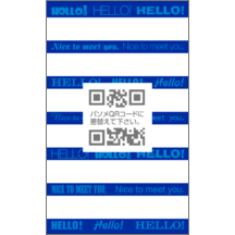 柄_ボーダー_12のデザインで作成と印刷