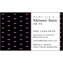 ラブリー_リボン_1-2038