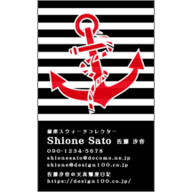 マリン_ボーダー_2-2041