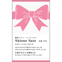 ラブリー_リボン_2