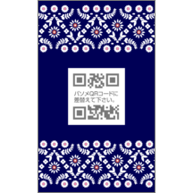 フェミニン_花柄_1のデザインで作成と印刷