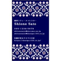 名刺作成｜フェミニン_花柄_1｜2129