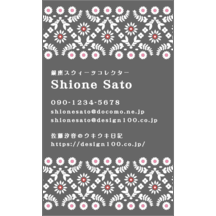 名刺作成｜フェミニン_花柄_2｜2130