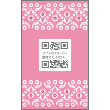 田中雄介さんのギャラリー