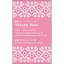 フェミニン_花柄_3-2131