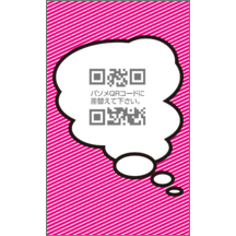 田中雄介さんのギャラリー