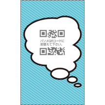 田中雄介さんのギャラリー