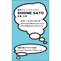 ファンシー_ふきだし_2-2139