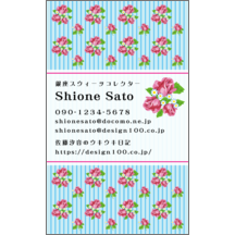 フェミニン_バラ_1-2142