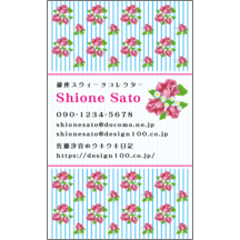 フェミニン_バラ_2-2143