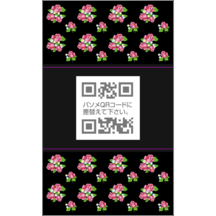 田中雄介さんのギャラリー