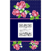 田中雄介さんのギャラリー