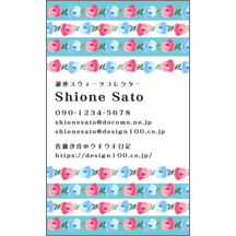 フェミニン_バラ_6-2148