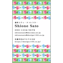 名刺作成｜フェミニン_バラ_7｜2152