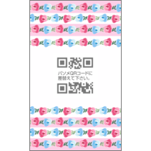 田中雄介さんのギャラリー