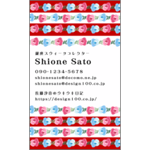 名刺作成｜フェミニン_バラ_9｜2154