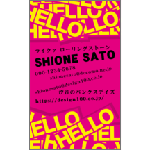 パンク_ピンク_1-2158