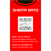 田中雄介さんのギャラリー