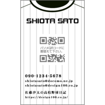 田中雄介さんのギャラリー