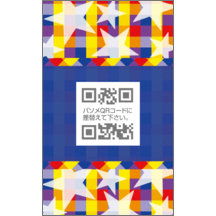 田中雄介さんのギャラリー