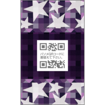 田中雄介さんのギャラリー