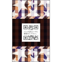 田中雄介さんのギャラリー