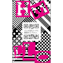 田中雄介さんのギャラリー