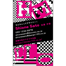 ロック_ピンク_1-2173