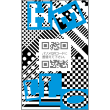 田中雄介さんのギャラリー