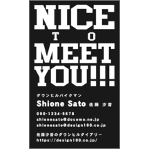 ロック_ベタ_1-2176