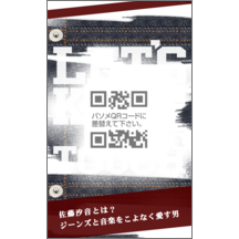 田中雄介さんのギャラリー