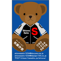 イラスト_クマ_7-2226