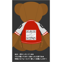 田中雄介さんのギャラリー