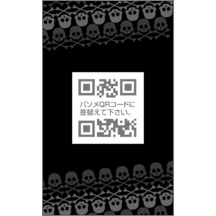 田中雄介さんのギャラリー