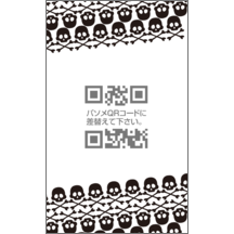 パンク_ドクロ_4のデザインで作成と印刷