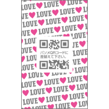 田中雄介さんのギャラリー