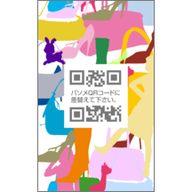 モード_ファッション_1のデザインで作成と印刷