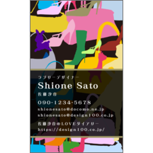名刺作成｜モード_ファッション_2｜2242
