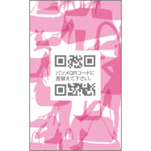 田中雄介さんのギャラリー