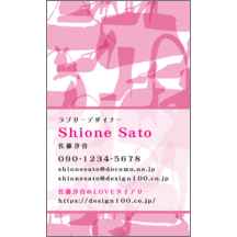 モード_ファッション_3-2243