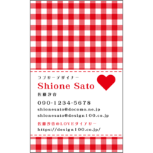 名刺作成｜柄_チェック_19｜2246