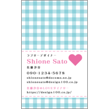 名刺作成｜柄_チェック_20｜2247